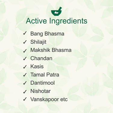 https://cdn.shopify.com/s/files/1/1857/6931/files/Bangshil-Ingredients-273409.jpg?v=1737560247